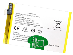 long life Vivo B-Q6 battery