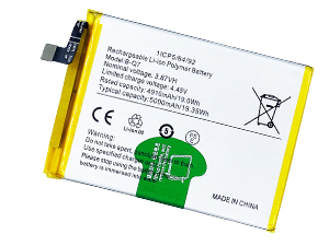 long life Vivo B-Q7 battery