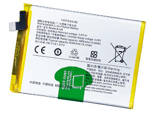 long life Vivo B-Q8 battery