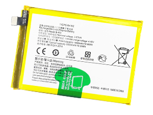 long life Vivo B-R3 battery