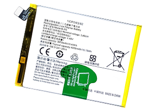 long life Vivo V23e 5G battery
