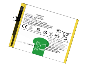 long life Vivo B-R7 battery