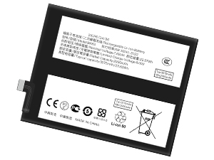 long life Vivo iQOO 13 battery