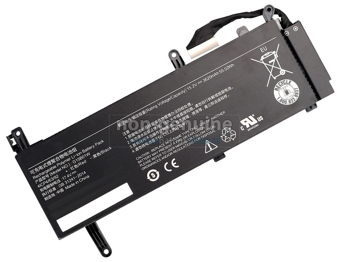 Battery for XiaoMi G15BO1W