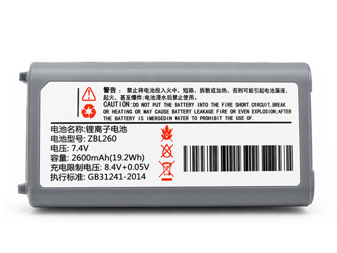 long life Zicox ZBL260 battery