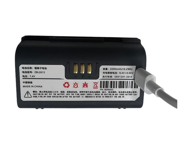 long life Zicox ZBL261S battery