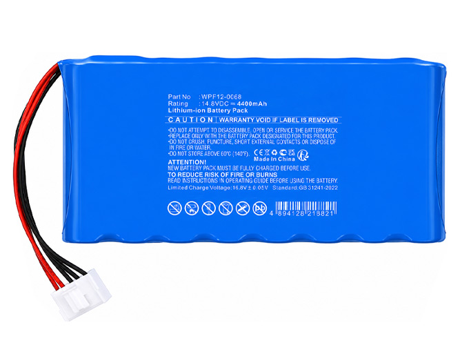 long life Zoncare iMAC1200 battery