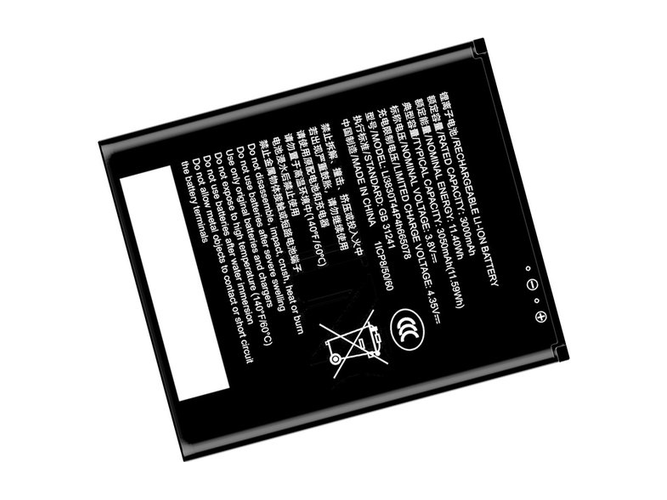 long life ZTE Li3830T44P4h665078 battery